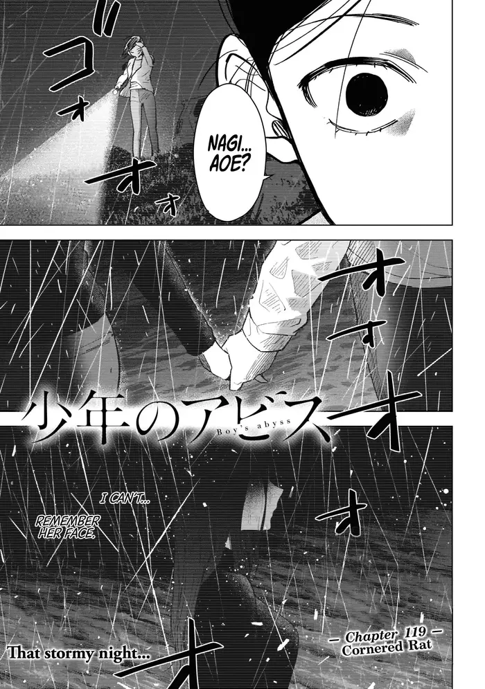 Boy’s Abyss Chapter 119 image Boy